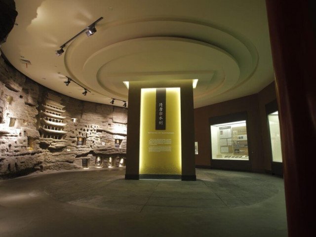 nationalmuseumofchina sito vecchio 13