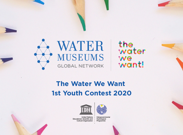 The Water We Want – Winners Announcement