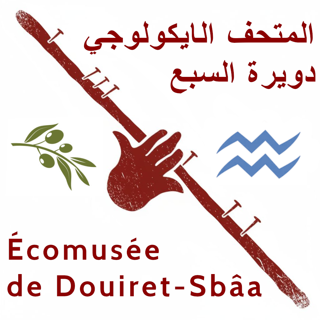 Écomusée de Douiret-Sbâa et de son Oasis, Beni Tadjite