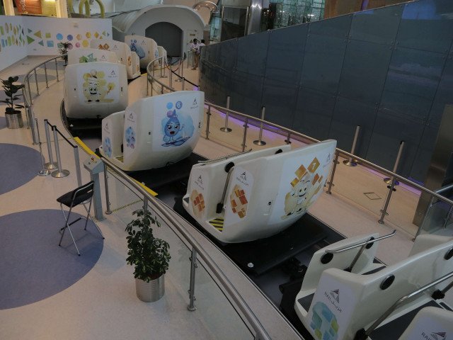 The Qatora’s Journey (Dark Ride)