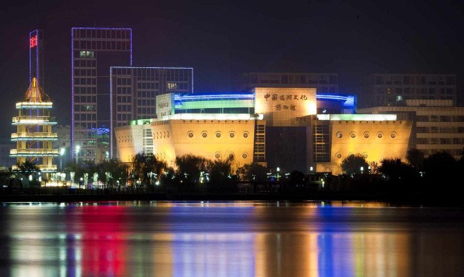 Museum of Grand Canal, Liaocheng