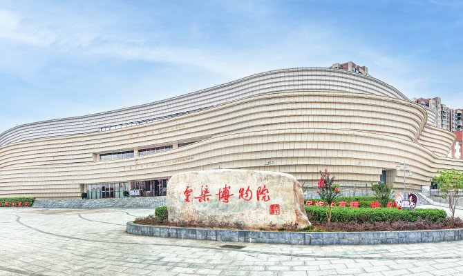 Lingqu Canal Museum