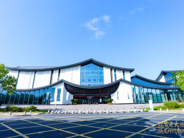 Museum of Eastern Zhejiang Canal