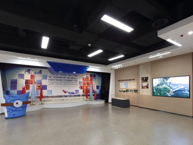 Permanent Exhibition Hall 2