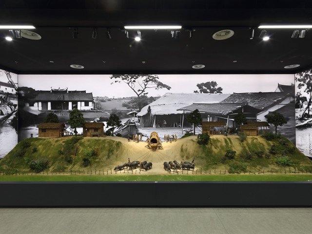 Permanent Exhibition Hall 4