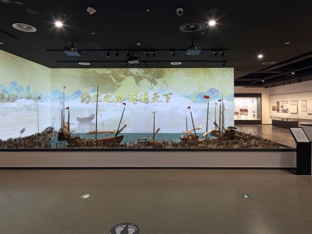 Permanent Exhibition Hall 7