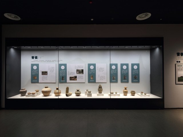 Permanent Exhibition Hall 8