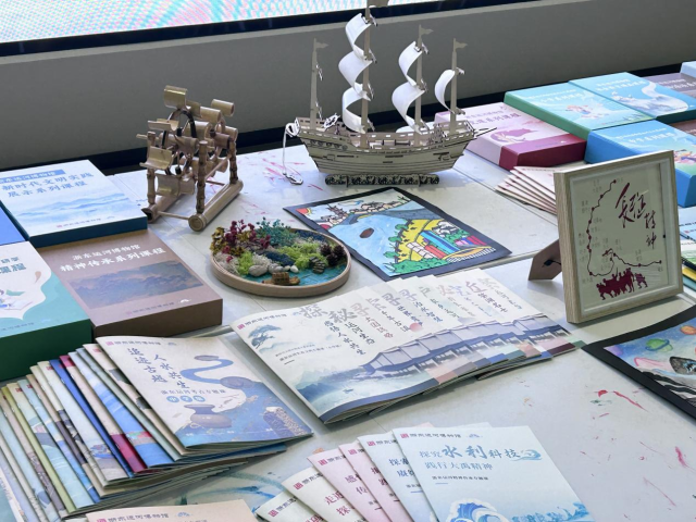 The 7th Grand Canal Culture and Tourism Expo Series of Study Courses and Supporting Teaching Aids were displayed