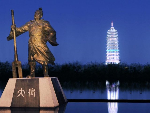 The statue of the Great Yu
