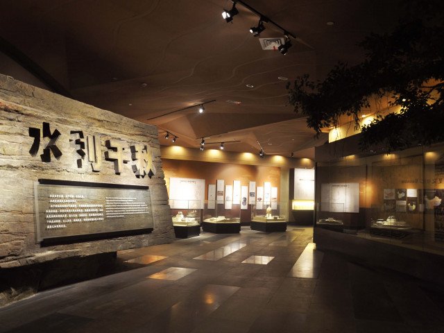 Chinese Water management History Exhibition 