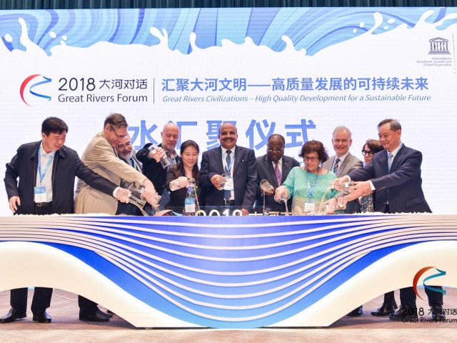 Changjiang sito vecchio low 15