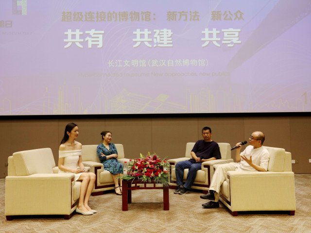 Changjiang sito vecchio low 18