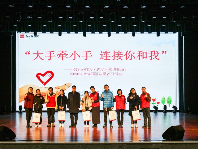 changjiang low 18