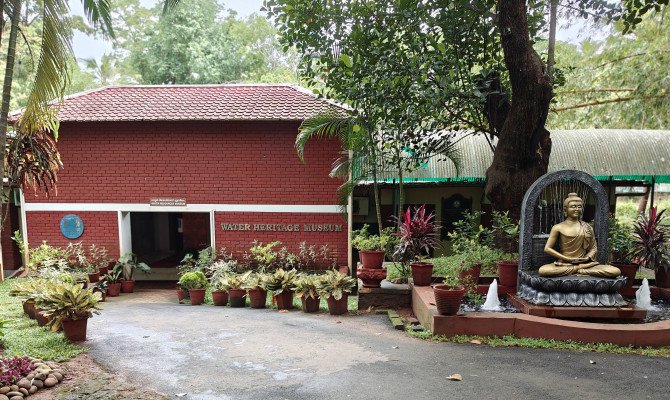 Water Resources and Heritage Museum, Kozhikode