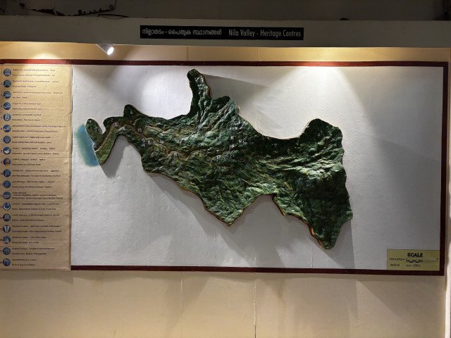 Nila valley