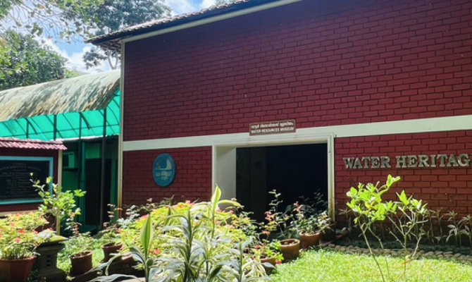 Water Resources and Heritage Museum, Kozhikode
