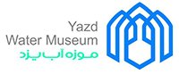 Yazd Water Museum