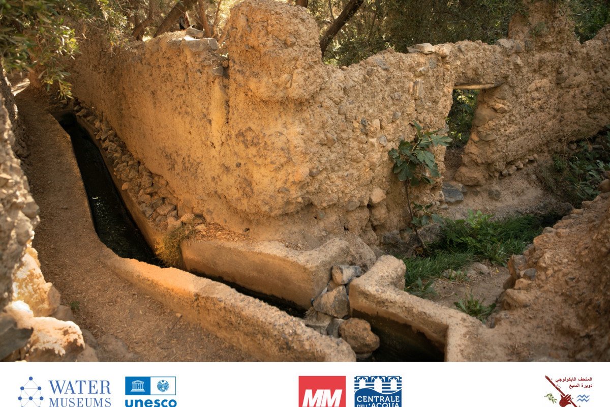 Photo exhibition in Milan “Caring for Water in the Desert”