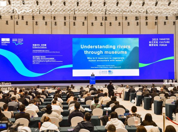 Flowing Rivers, Converging Futures: the Yangtze Culture Forum of Nanjing, the exhibition ‘We Flow’ and the Youth River Dialogue